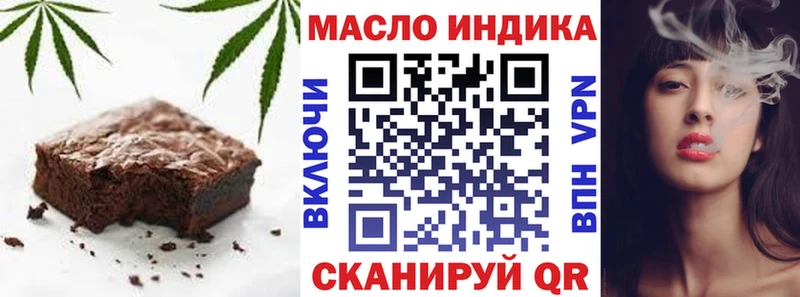 что такое наркотик  Асбест  Печенье с ТГК марихуана 