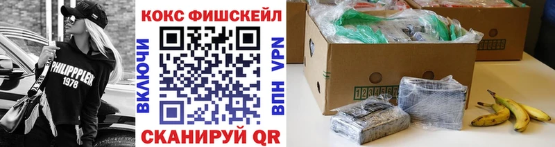 продажа наркотиков  Асбест  Cocaine Колумбийский 