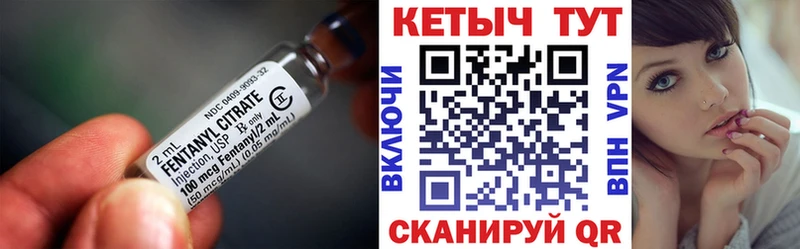 продажа наркотиков  Асбест  КЕТАМИН VHQ 