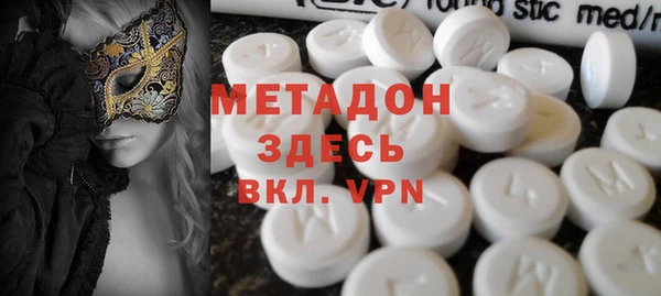 герыч Алзамай
