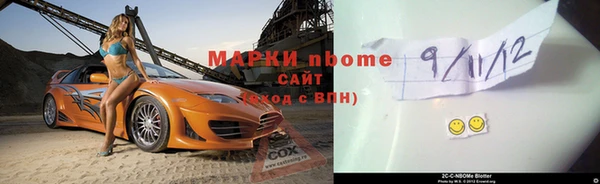 прущая мука Алексин