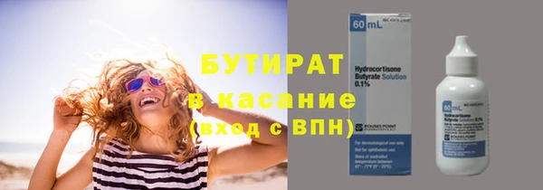 прущая мука Алексин