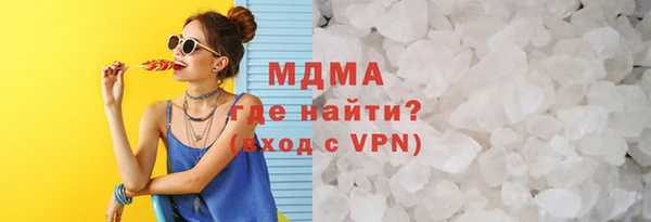 прущая мука Алексин