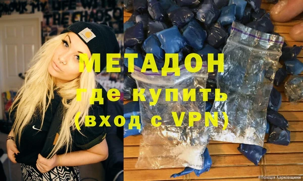 альфа пвп Алексеевка