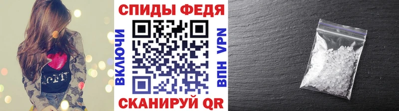 Первитин пудра  Асбест 
